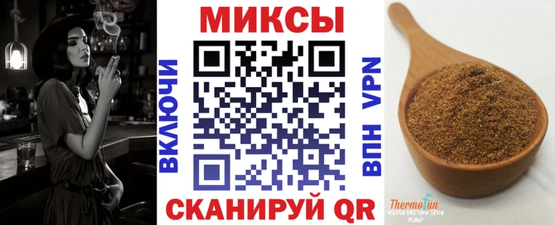БУТИРАТ буратино Билибино