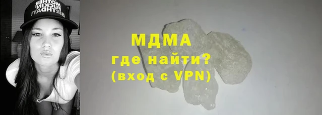 амфетамин Приозерск